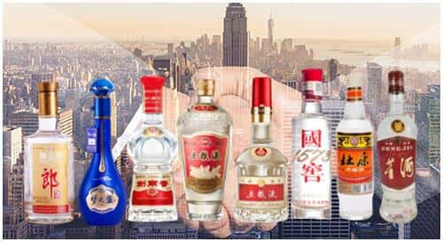 开福区回收名酒